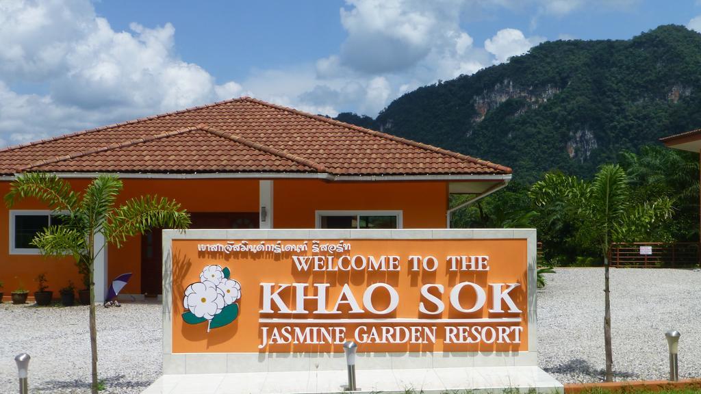 Khao Sok Jasmine Garden Resort - Sha Certified Khao Sok National Park Exterior foto